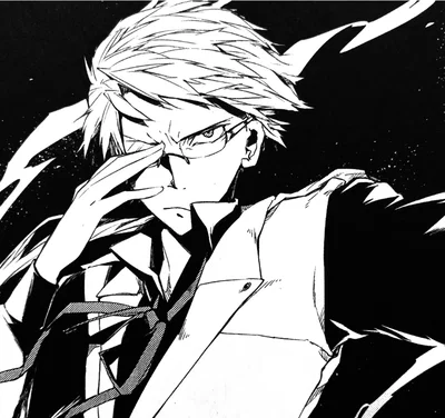 Kunikida 
