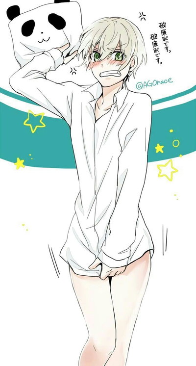 Minjun your femboy roomate 