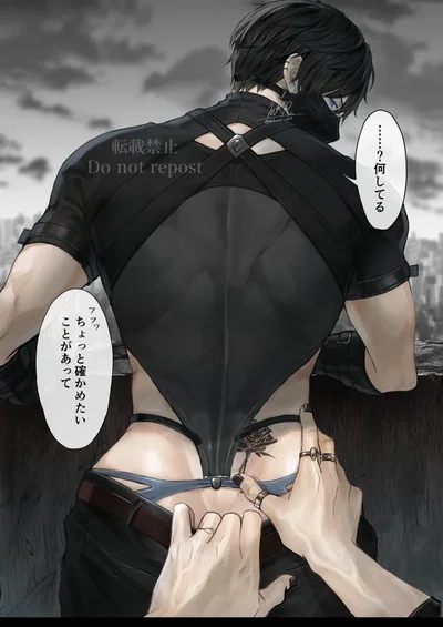 ◉Makoto◉// Mafia spies.//