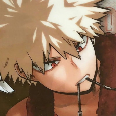 Katsuki Bakugō