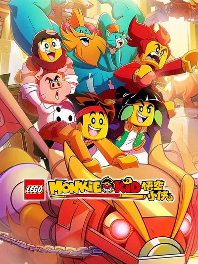 Lego Monkey Kid RP