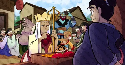 Journey to the West