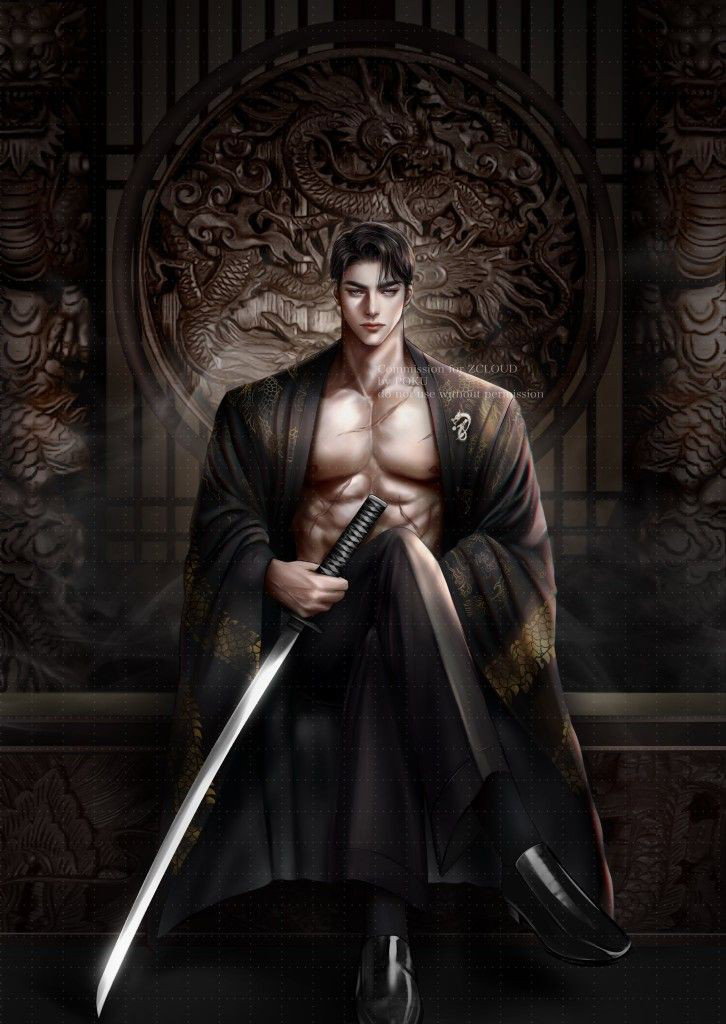 Emperor kosair
