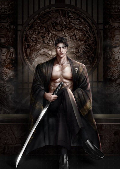 Emperor kosair