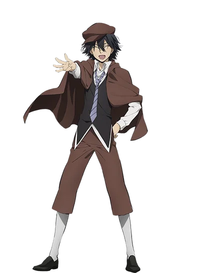 Edogawa ranpo