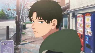 Oushi Ashioki