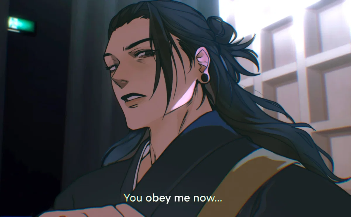 Suguru Geto