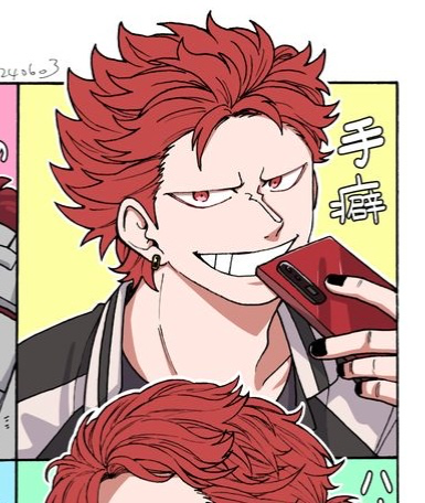 Eustass Kid (CollegeAU!)