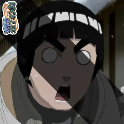 Rock Lee