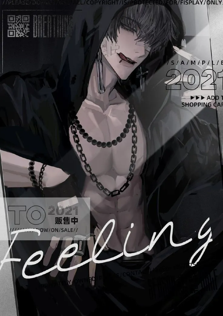 Zane |Brothers Pervy Best friend| ALT SCNERIO 