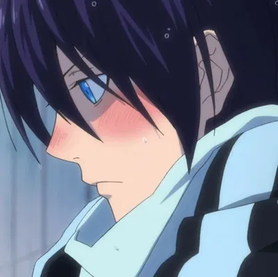 Yato