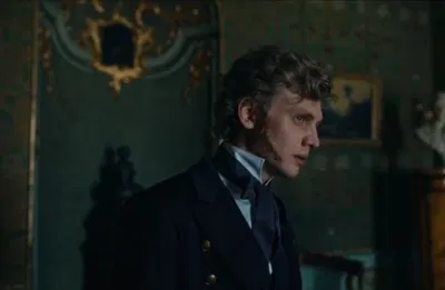 Archduke Maximilian 
