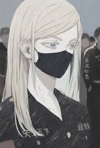 Sanzu Haruchiyo