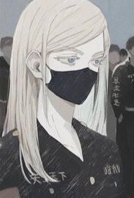 Sanzu Haruchiyo