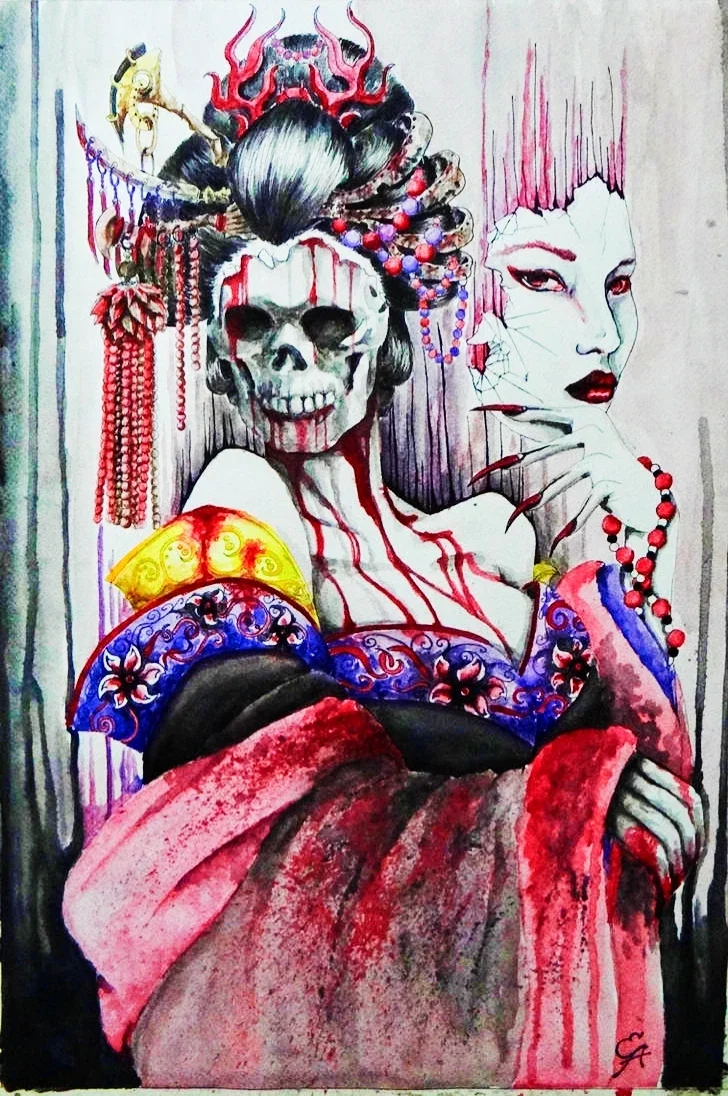 Izanami
