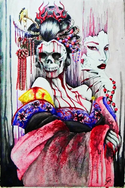 Izanami