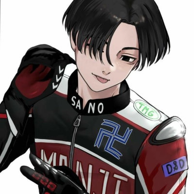 Manjiro Sano 