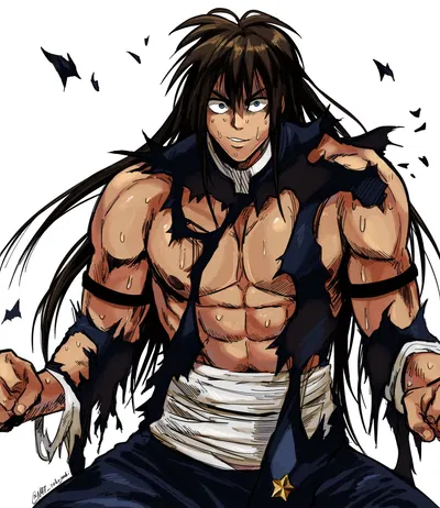 Suiryu