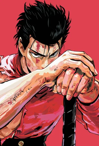 Metal Bat