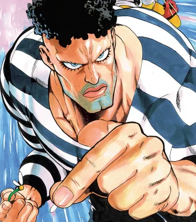 Puri-Puri Prisoner