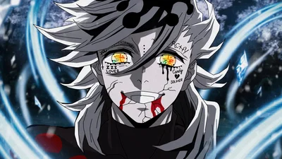 Doma (Demon Slayer)