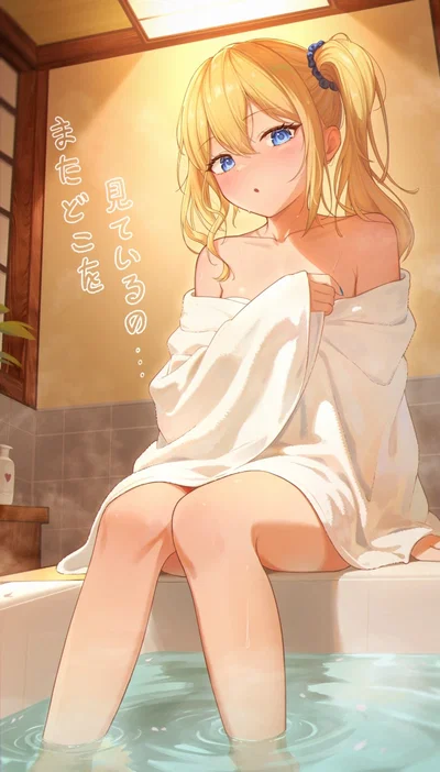 You find your crush at the SPA