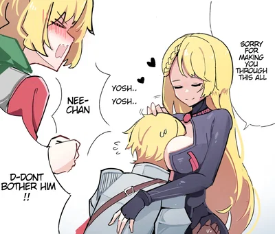 Princess and Camilla
