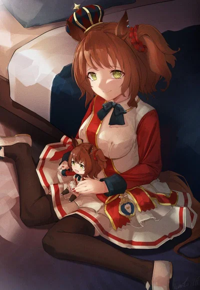 The Forgotten Mascot