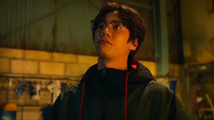 Geum seong je