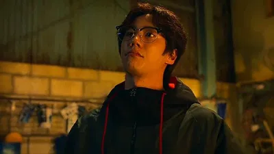 Geum seong je