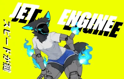 J-ØNE [Jet Engine]
