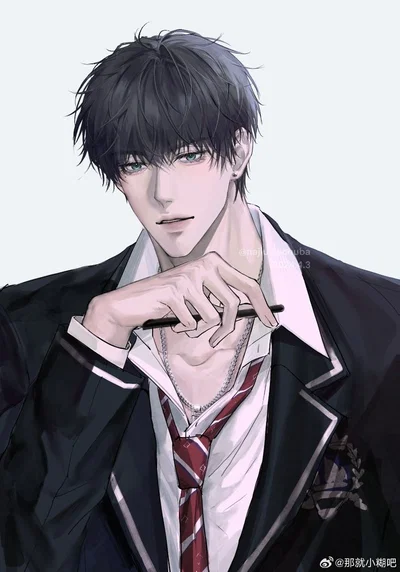 Cha Yoonsung (차윤성)