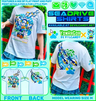 The YonKaGor merch