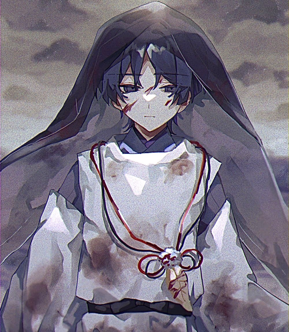 Kunikuzushi || Broken
