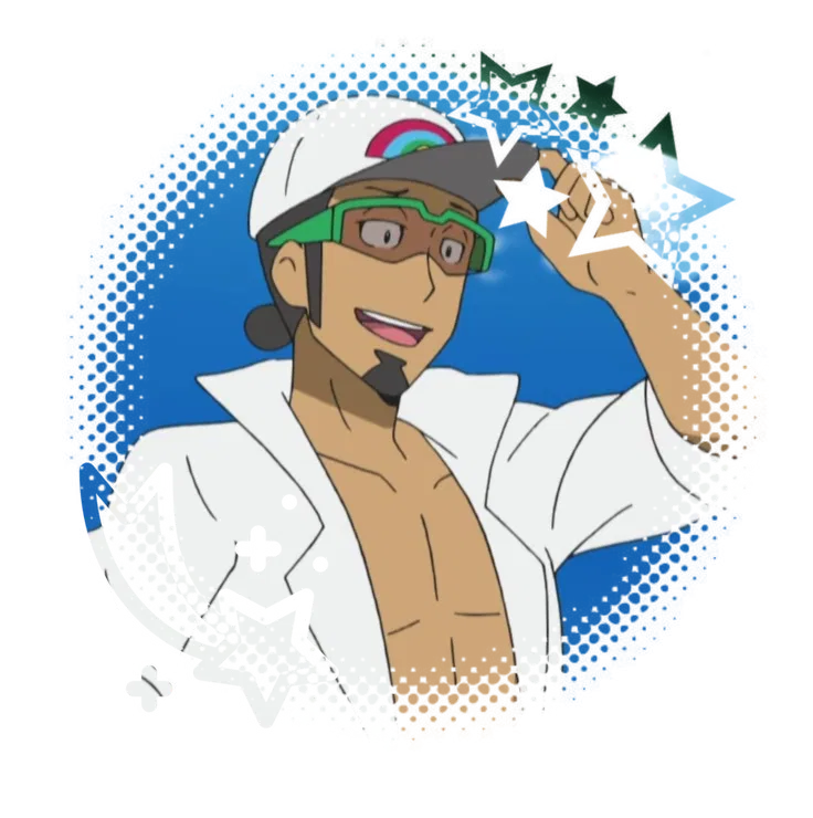 Professor Kukui
