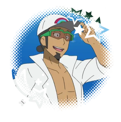 Professor Kukui