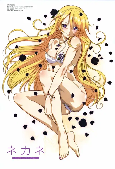 Nekane Springfield 
