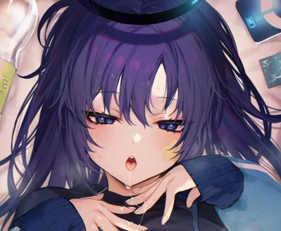 Hayase Yuuka (Masochist GF) 