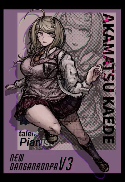 Kaede Akamatsu