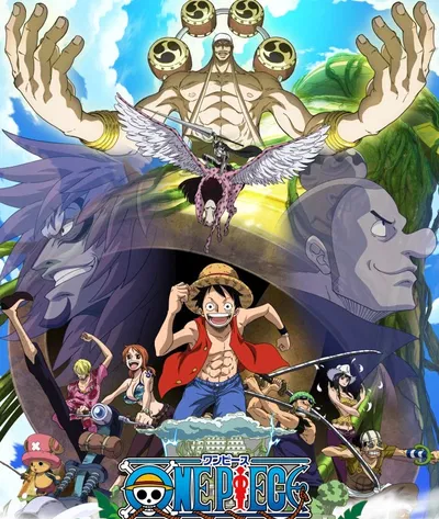 One Piece Skypeia RPG (Outdated)
