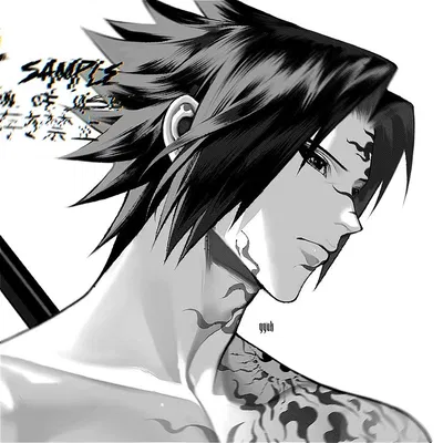 Sasuke Uchiha