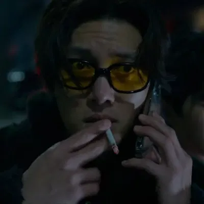 Yoon Gilho