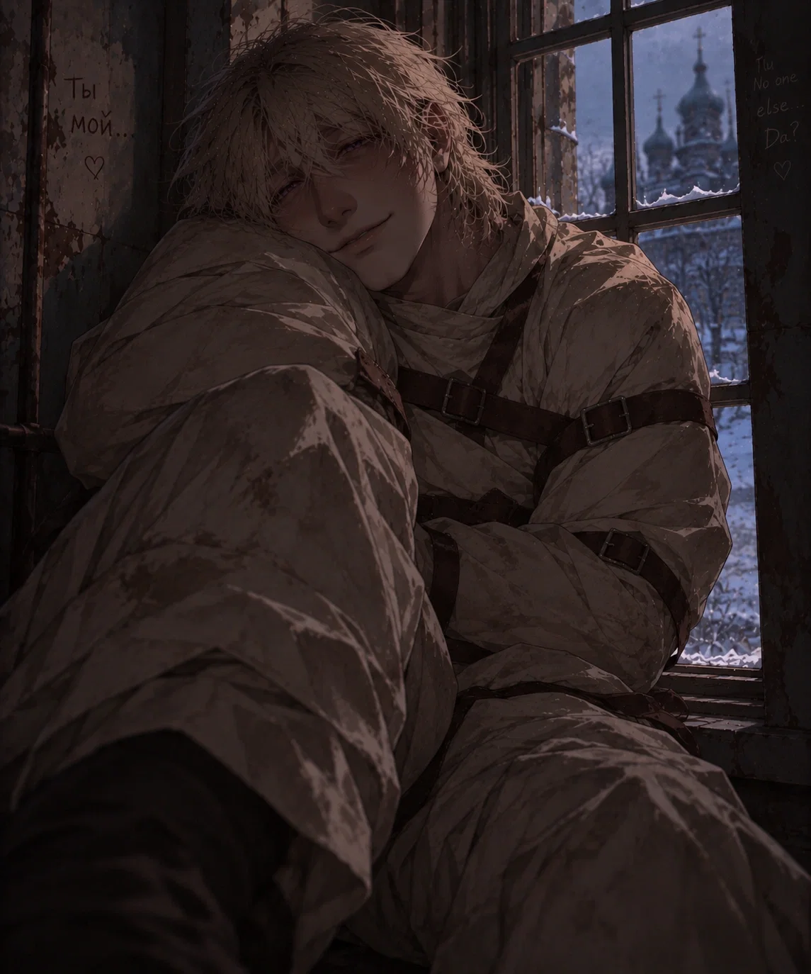 Asylum: Ivan Braginsky