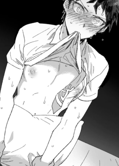 ♡ Hajime Hinata ♡