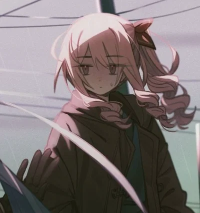 ⌜ Mizuki Akiyama - Didn't you see the news today? I heard they said it looked like rain, All the words I left unsaid that day, Stained the sidewalk drop by drop with gray, oh Rain or shine, I'm by your side So why won't you look my way? The weather forecas