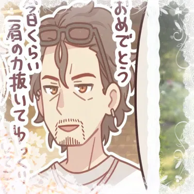 ୨୧ Shiraishi Ken