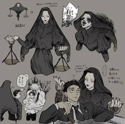 Judgewoman