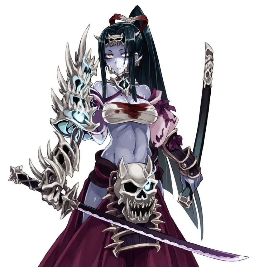 Ochimusha - MGE