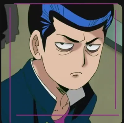 Tenga Onigawara