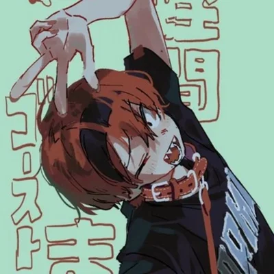 Mahiru Hiruma